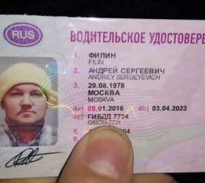 Buy Russian Driver’s License – Order Authentic or Fake Online Fast