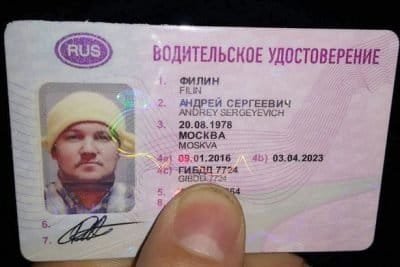 Buy Russian Driver’s License – Order Authentic or Fake Online Fast